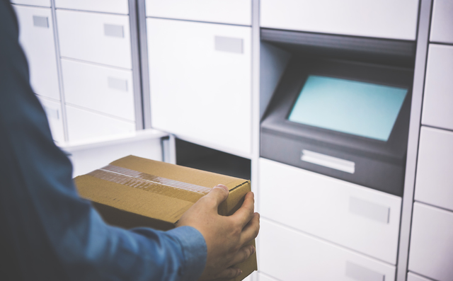 宅配ボックス