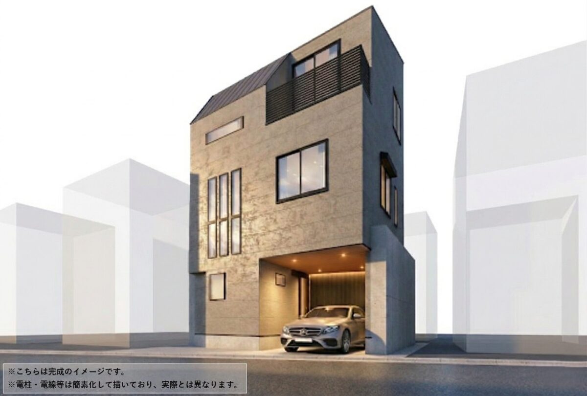 東京都中野区中央4丁目 新築戸建