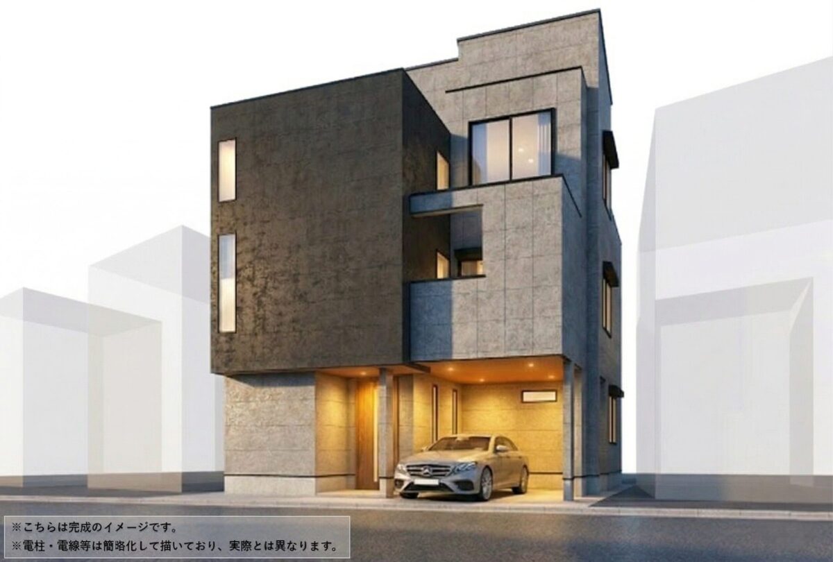 東京都目黒区自由が丘1丁目新築戸建