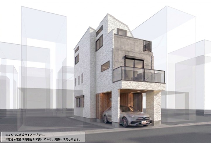 東京都中野区中野1丁目 新築戸建